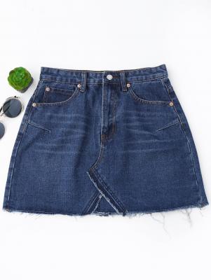 High Waisted Cutoffs Mini Denim Skirt