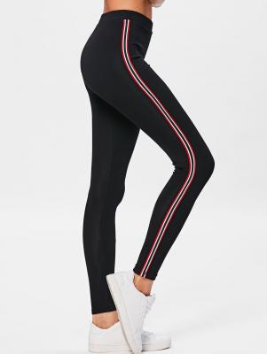 Side Stripe Workout Pants