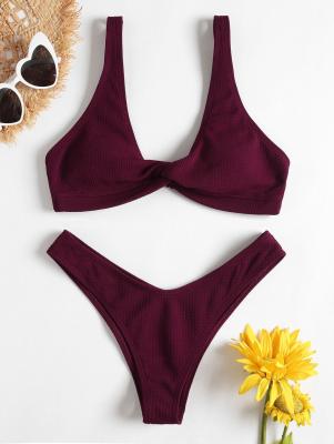 Low Rise Textured Twist Bikini Set