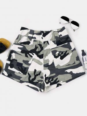 Camouflage High Waist Shorts