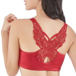 Butterfly Wire Free Front Closure Strappy Back Bra