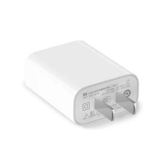 Original Xiaomi USB Output Fast Charger