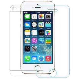 Nillkin 3 in 1 9H 0.33mm Tempered Glass Front Screen Protector with Rear Back Film Camera Film Set for iPhone 5 5S SE