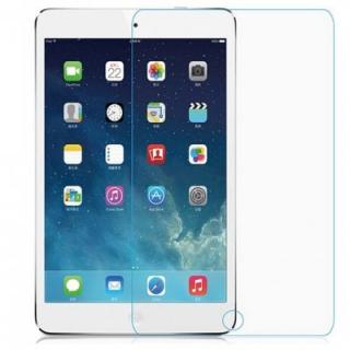 ASLING 0.26mm Ultra-thin HD Toughened Tempered Glass Screen Film with 9H Hardness 2.5D Arc Edge Fitting for iPad Air / iPad Air 2 / iPad Pro Mini