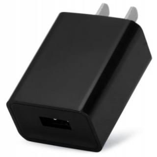 Xiaomi Solid Color 5V 2A Fast-charging Power Adapter
