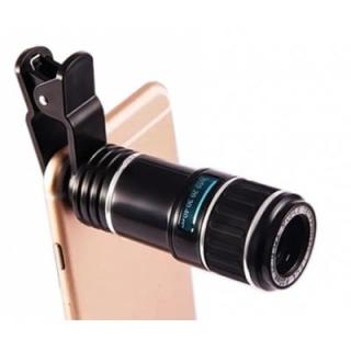 12X Zoom Mobile Telescope