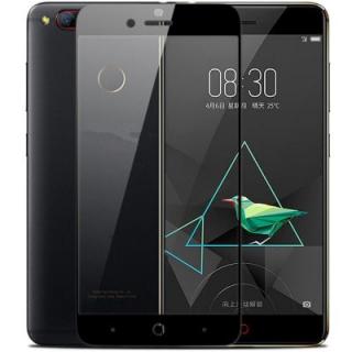 2 Pcs Top Quality 9H 0.26mm Screen Protection Tempered Glass Toughened Membrane for Nubia Z17mini