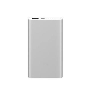 Original Xiaomi PLM10ZM 5000mAh Mobile Power Bank 2