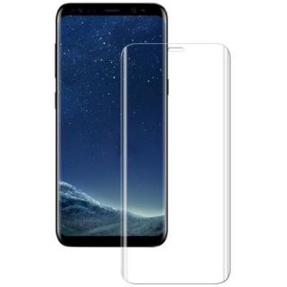 Tempered Glass for Samsung Galaxy S9 Plus 3D Arc Edge Full Body Screen Protector