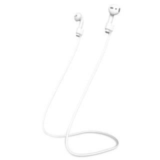 CAFELE Anti-lost Magnetic Rope for AirPods