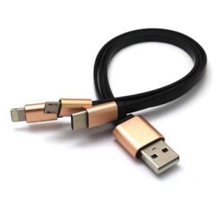 3-in-1 Micro USB / Type-C / 8 Pin Type C Data Cable