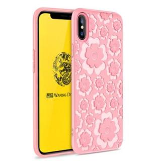 Anti-fingerprint Phone Case for iPhone X