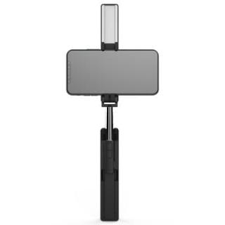 A11 Stretchable Bluetooth Version Selfie Monopod