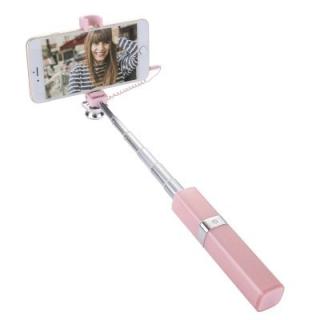 S1 Stretchable Wired Adjustable Selfie Monopod