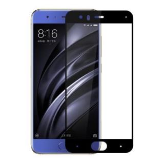 Tempered Glass Screen Protector 4D Hook Face
