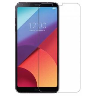 Nillkin Tempered Glass Shatter-proof Screen Protector for LG G6