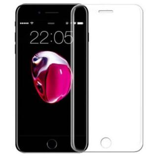 ASLING Tempered Glass Film for iPhone 7 / 8