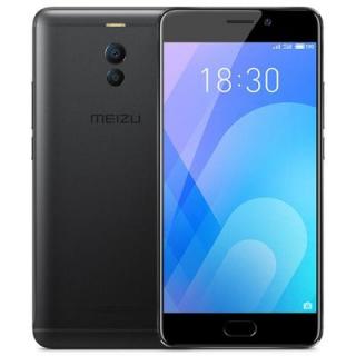 MEIZU M6 4G Smartphone 5.2 inch 3GB RAM 32GB ROM