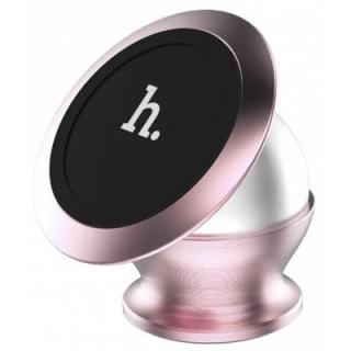 HOCO CA6 Magnetic Car Mount Phone Holder Adhesive Type