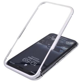 Magnetic Tempered Glass Phone Case for iPhone X