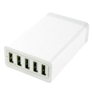 5 USB Port Adapter Charger with 120cm Cable