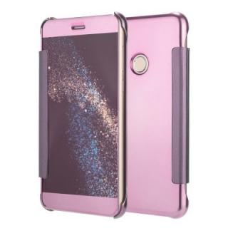 Mirror Plating Flip Ultra Thin Cover for Huawei P8 Lite 2017 / P9 Lite 2017 Case