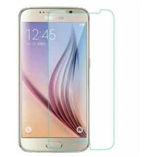 ASLING Practical Tempered Glass Screen Film for Samsung Galaxy S7