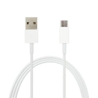 Mini Smile Fast Speed USB 3.1 Type-C Male to USB 2.0 Cable for Data Transfer and Charging 100CM