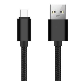 TOCHIC Type-C Data Quick Charging Cable - 2M