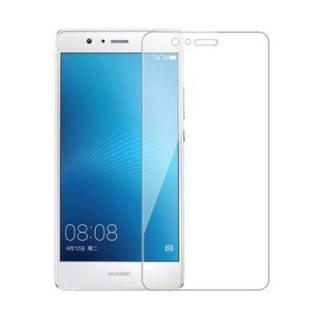 Naxtop 2.5D Tempered Glass Screen Film for HUAWEI P9 Lite