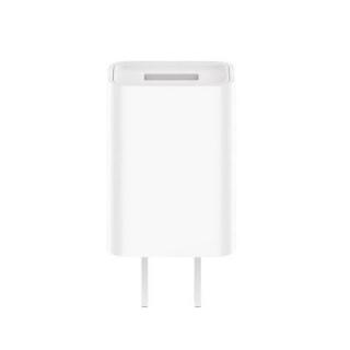 Original Xiaomi 5V / 2A USB Output Fast Charger