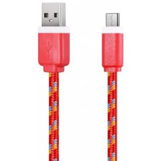 2M Type C Sync Data Cable