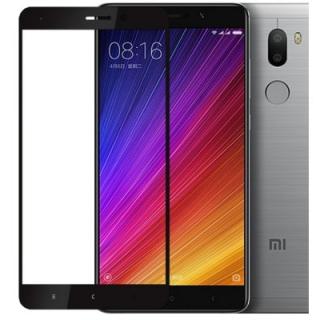 Luanke 9H Film for Xiaomi mi 5S Plus