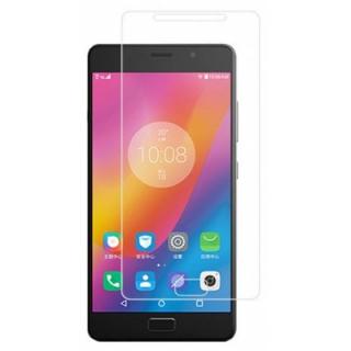 Naxtop Tempered Glass Protect Screen Film for Lenovo P2 2pcs