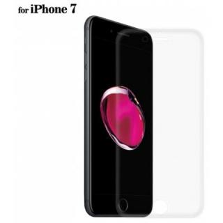 Hat - Prince 0.26mm 3D 9H Screen Protector for iPhone 7