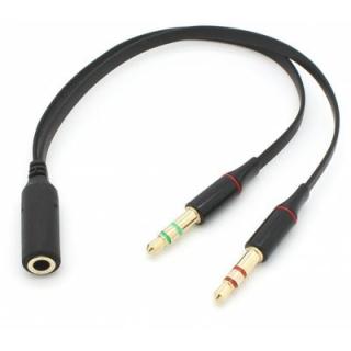 Audio Headphone Splitter Cable Dual 3.5mm Male to Single Female