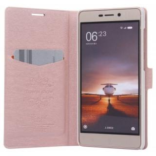 ASLING PU Leather Protective Case for Xiaomi Redmi 3 Pro / 3S