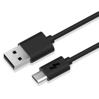 Micro USB Interface Charge and Data Transfer Cable for Xiaomi