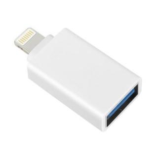 For OTG Adapter 8-Pin To Usb Female OTG for iPad