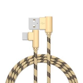 2M USB Cable for Type-C Devices Fast Charger Cables Mobile Phone Charging Data Adapt Samsung / Xiaomi / Huawei