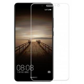 Naxtop 2.5D Tempered Glass Screen Film for HUAWEI Mate 9