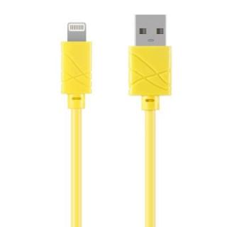 TPE Cover 8 Pin USB Cable