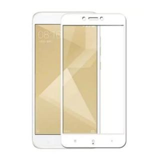 Tempered Glass Screen Protector for Xiaomi Redmi 5A