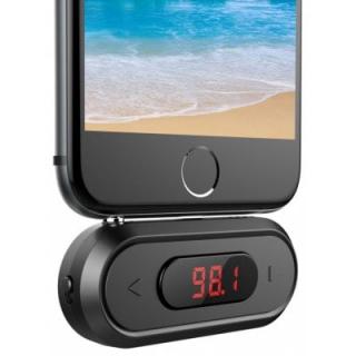 Doosl DSER107 Universal Wireless FM Transmitter