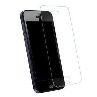 Tempered Glass 9H Hardness Explosion Proof Front Screen Protector for iPhone 5 / 5S / 5C