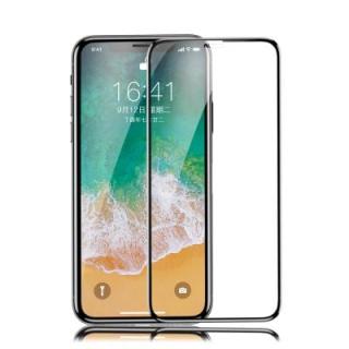 Baseus 3D Arc Edge Full Protective Film for iPhone X