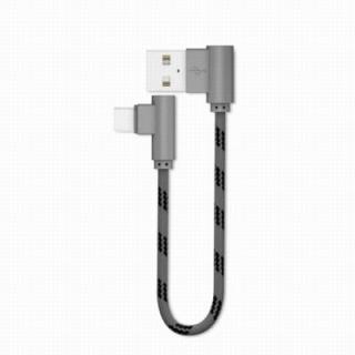 0.2M Type-C Cable Charge For Samsung S8 Plus Xiaomi 90 Degree Cable For Oneplus 5t Huawei