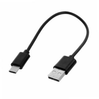 USB 3.1 Type C to USB 2.0 Charging / Data Sync Cable - (25cm)