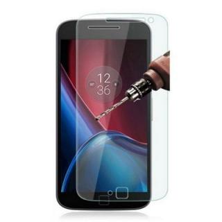 0.2mm Explosion-Proof 9H Tempered Glass Screen Protector for Moto G4 Plus