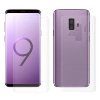 Hat - Prince Front + Back Full Film for Samsung Galaxy S9 Plus